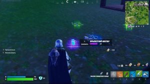FORTNITE «как раньше» нулевая высота часть 7