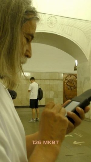 Непрерывное облучение: превышение ПДУ