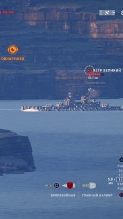 World of Warships_ Legends_Fuso Kraken_24/05/20 (Часть 1)