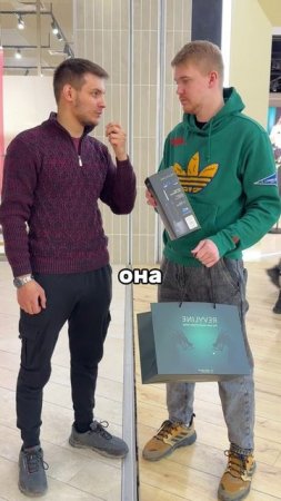 Это было сильно😁