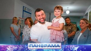 Обойти больницу в школу теперь можно в выходные дни! Открыты 12 пунктов для детских медосмотров