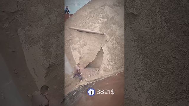 😰☠️ Главное самому НЕ ПОПАСТЬ под ВОЛНУ