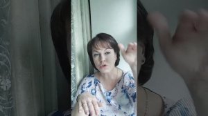 Удобная женщина - прямой эфир