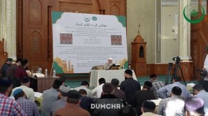 Шейх Аль-Гавсани дал первый урок в мечети Шахидов в Грозном