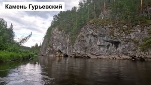Сплав по горной реке Часть 2