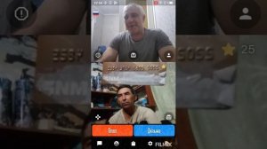 Волгоград