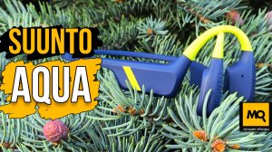 Suunto Aqua: обзор наушников с костной проводимостью для мультиспорта, бассейна и открытой воды