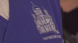 Саратовская митрополия встретила ковчег с мощами свт. Тихона