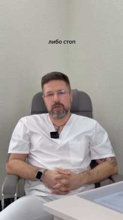 Асептический некроз костей - серьезное заболевание, при котором происходит разрушение костной ткани