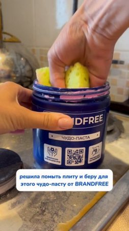 Рецепт вкусного ужина без заморочек