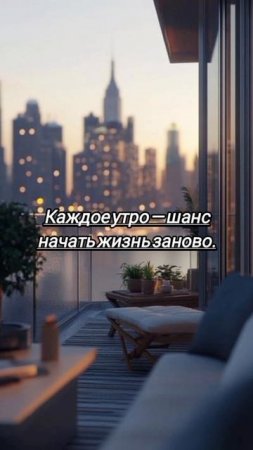 Видеооткрытка