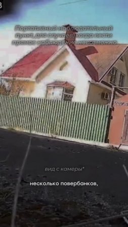 Больше читай в нашем тгк: Детективное агентство ОкО