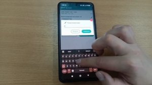 Интерфейс Measoft