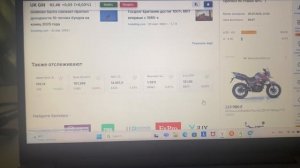 Покинул команда по истечению контракта BstTraderintheworld