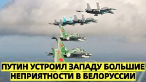 Необъявленный контрудар Путина меняет правила игры в Европе