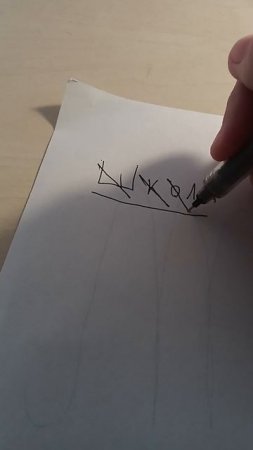 ААААА