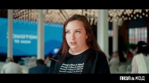 Прищепа Екатерина, пгт. Новошахтинский, Приморский край