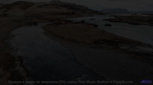 Поляны дышат, пока мелодия ведёт вас за собой - I Wake Up -- En attendant Ana -- Songs from the cave