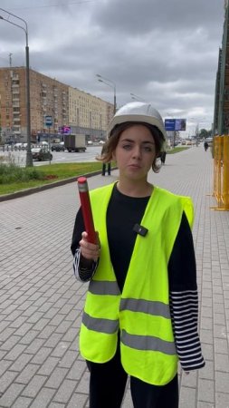 Безопасно. Спокойно. Как умеют лучшие. часть 5