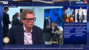 Интервью главы ФНС России Даниила Егорова «России 24»