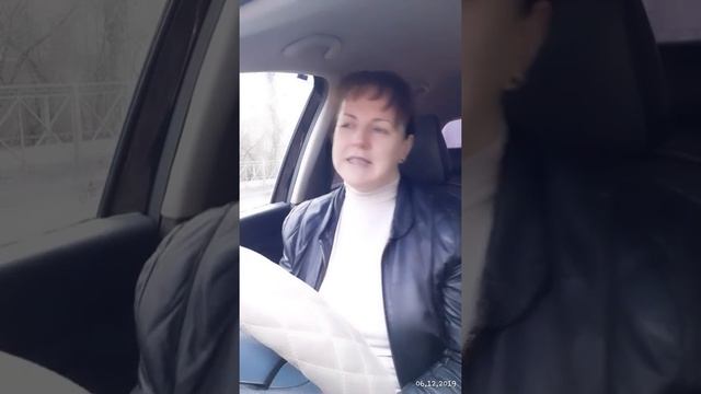Окружение