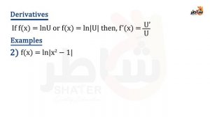 logarithmic functions Part 2 domain of definition