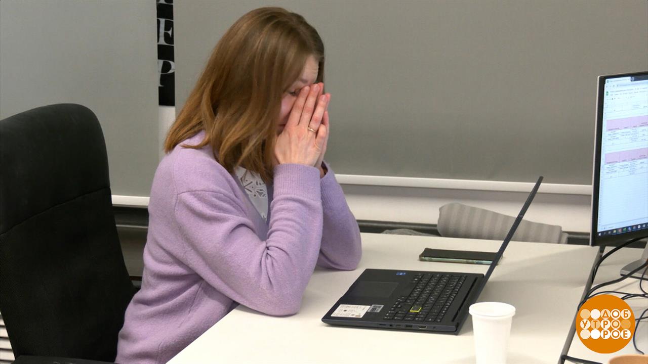 Хандра, уходи! Доброе утро. Фрагмент выпуска от 07.07.2025