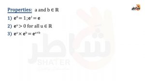 Exponential functions p3