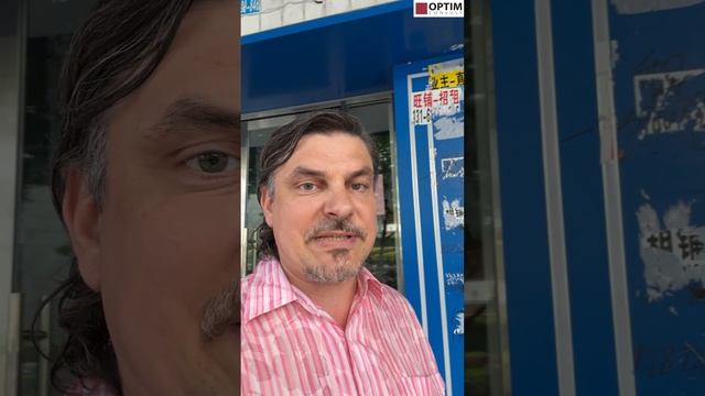 Мой прогноз, увы, сбылся: магазин русских товаров в Гуанчжоу закрылся. Шортс #китай #гуанчжоу