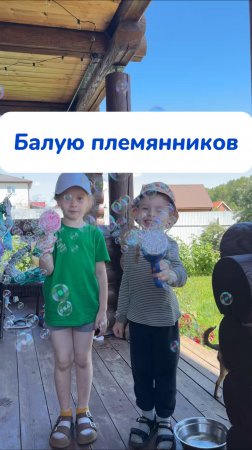 Не забывай делать это и пользоваться чудо-помощником Арт на WB #234577722 
Ozon #1664064287