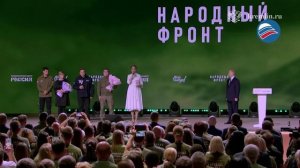 Владимир Путин вручил награды за оказание помощи участникам СВО и их семьям