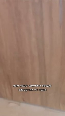 Как сделать зазор при укладке плит?