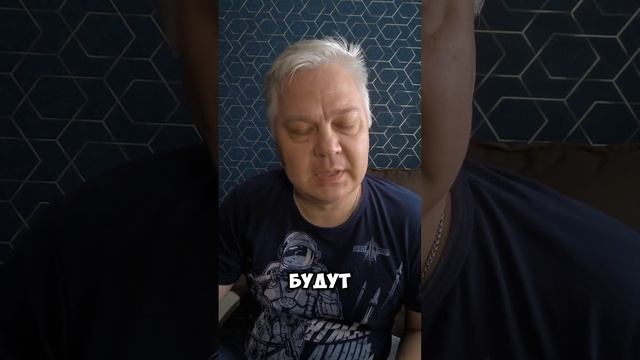 Модерация и правила