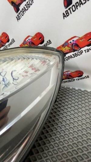 W186 Передняя левая фара