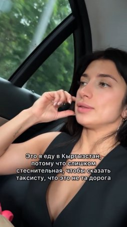 Есть тут ещё такие же стесняшки?? Или вы за словом в карман не полезите?)