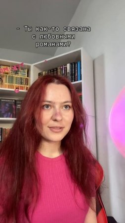 Писательский тг: morana_writer