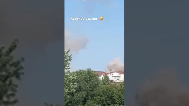 Герани РФ начали массированно атаковать Харьков.7.07.2025 г.