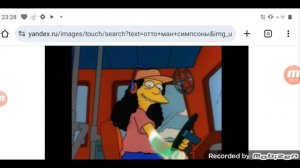 Отто Ман признался что он досихпор ходит на перевязку руки но вернулся к работе 07.07.2025