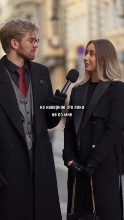 Мужчина с прицепом