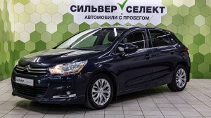Citroen C4 II, 2013
