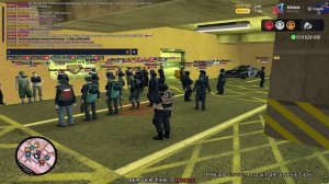 Grand Theft Auto  San Andreas 2025.07.07 - 19.10.20.08
