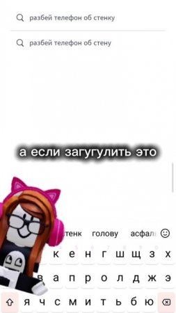 Тавер ты чоо?