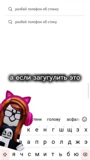 Тавер ты чоо?