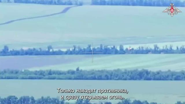 Боевая работа расчета САУ «Гиацинт-С» группировки войск «Центр»