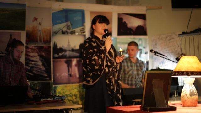 Маша старого клёна