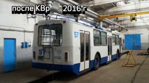 эволюция троллейбуса ЗиУ-682Г [Г00] №57 1994г-2025г был списан в январе