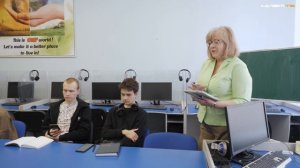 Институт лингвистического и педагогического образования