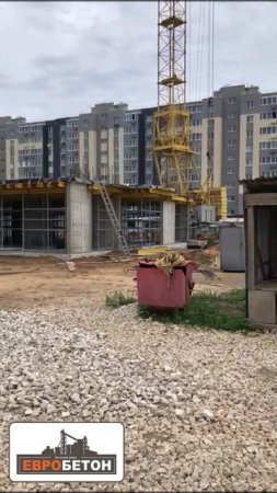 ЕВРОБЕТОН. Заливка плиты перекрытия ЖК "пр-кт Московский" г. Тольятти.