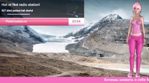 PinkCookieTV музыкальное креативное ТВ #07.07.2025