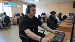 НАБОР СТУДЕНТОВ ИДЁТ В КАМЧАТСКОМ КОЛЛЕДЖЕ ТЕХНОЛОГИИ И СЕРВИСА•НОВОСТИ КАМЧАТКИ